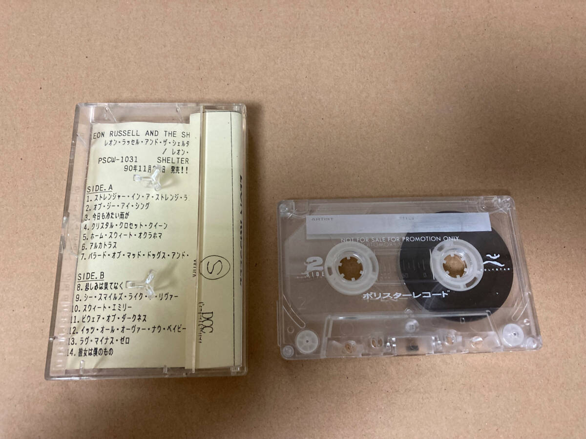 NOT FOR SALE 中古 カセットテープ Leon Russell 987+_画像2