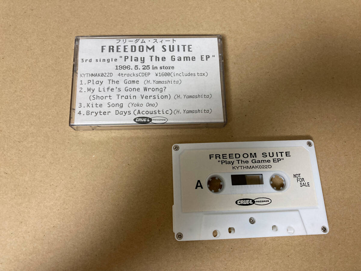  used cassette tape Freedom Suite 993+