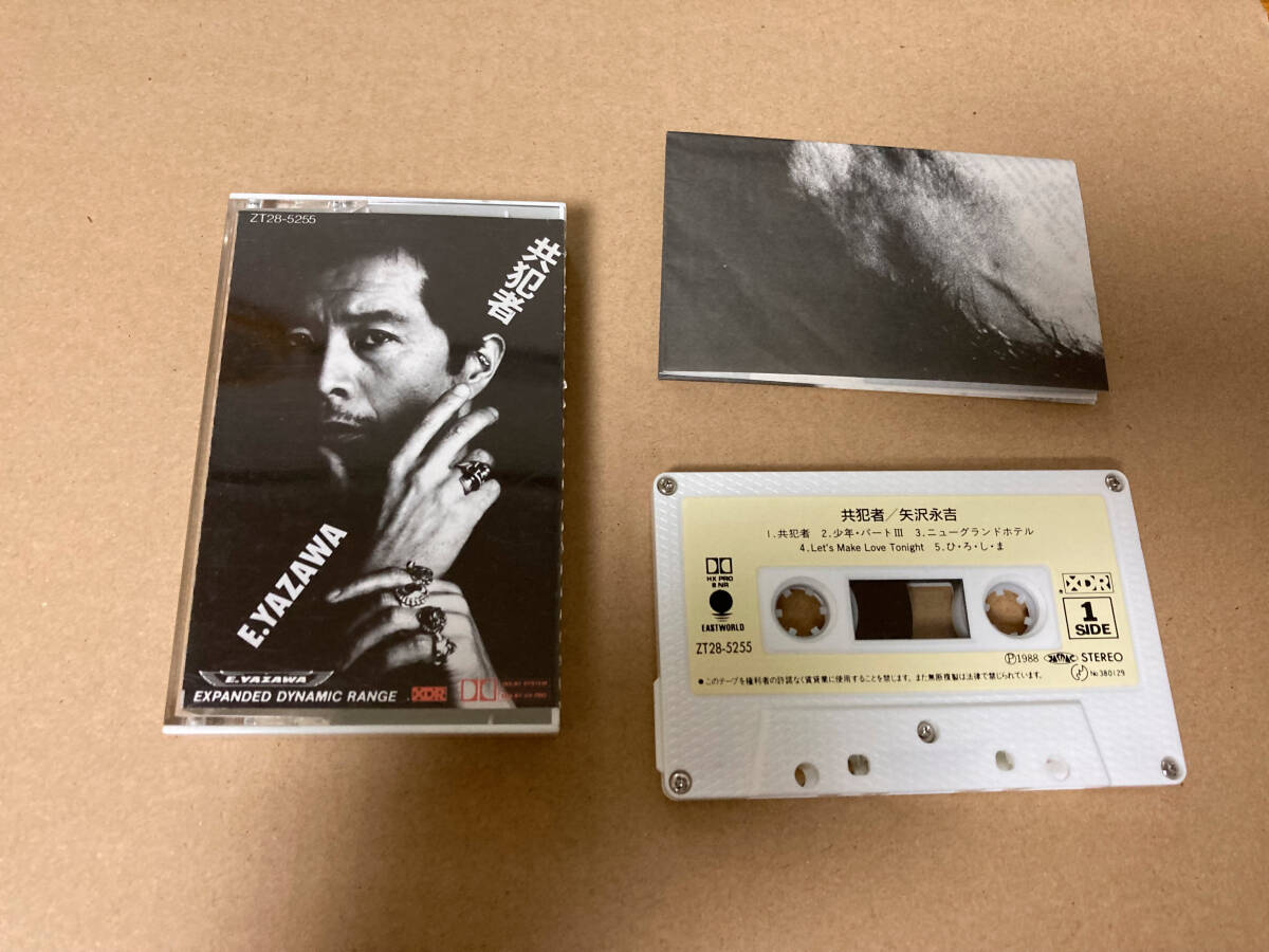 中古 カセットテープ 矢沢永吉 723+の画像1