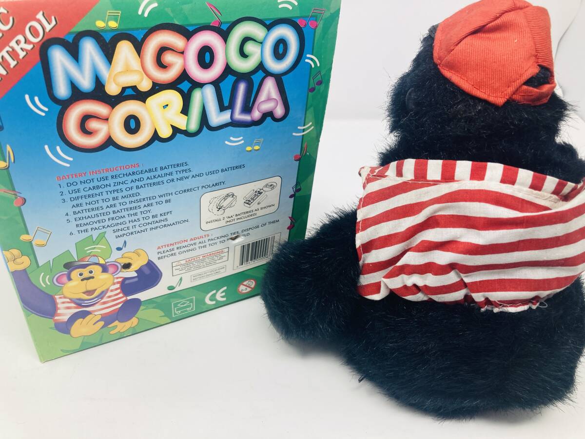 Magogo ゴリラ ぬいぐるみ 踊る　歌う　ヴィンテージ レトロ　gorilla　Macarena_画像6