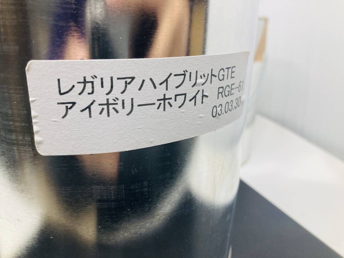 レガリアハイブリッドGTE アイボリーホワイト RGE-61 合計約8.6 レガリアハイブリッドGTE アイボリーホワイト RGE-61 合計約8.6