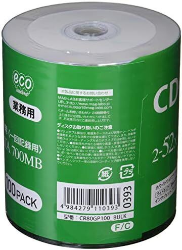 ノーマルグレード CD-R CR80GP100_BULK 700MB100枚シュリンクecoパック52倍速_画像2