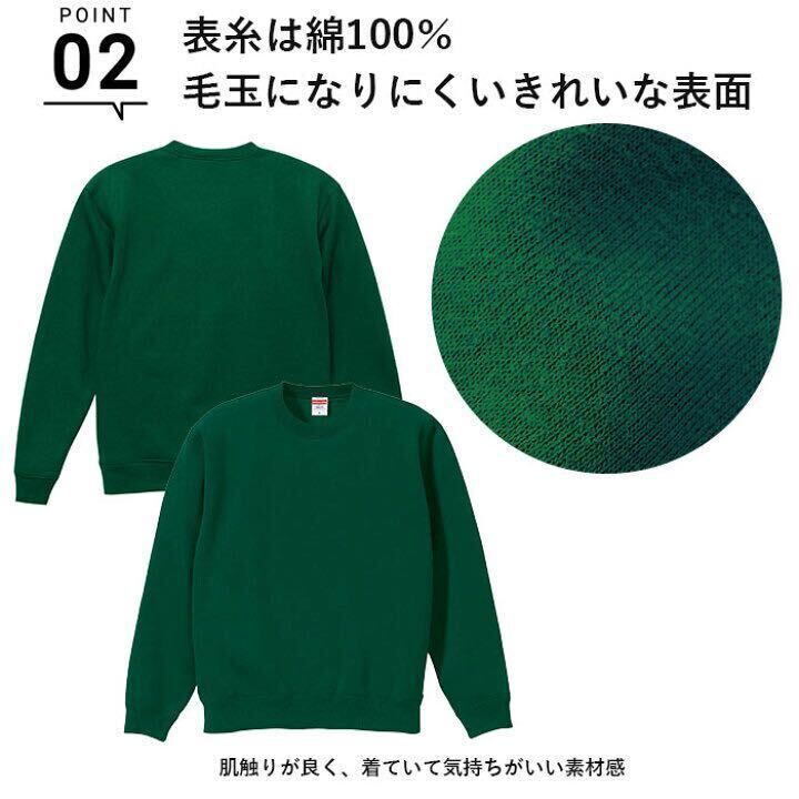 item_image_8