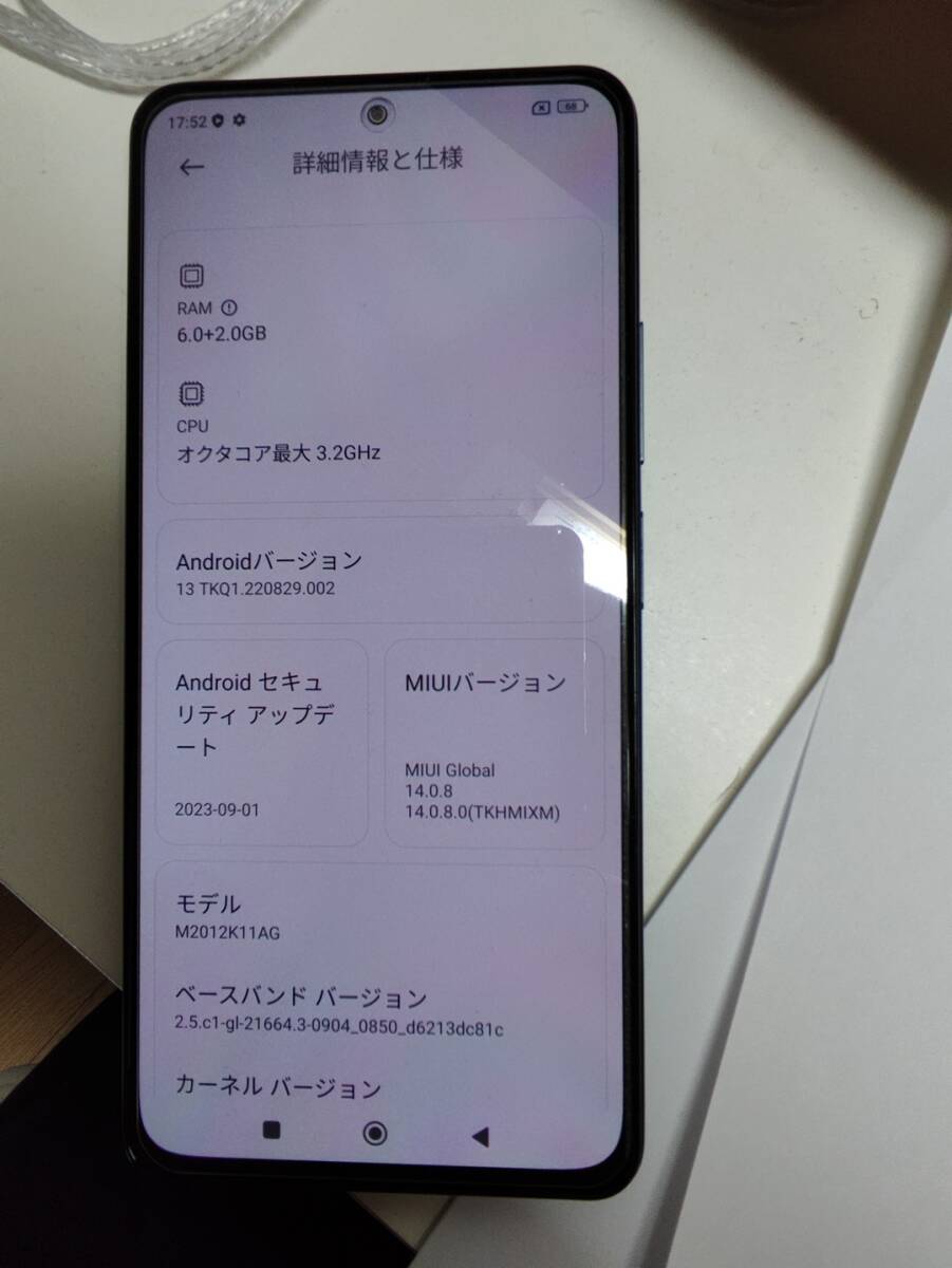 【送料無料】Xiaomi POCO F3 128GB 128GB ブラック (6GB RAM) - グローバル版SIMフリー【BLU済み】の画像3