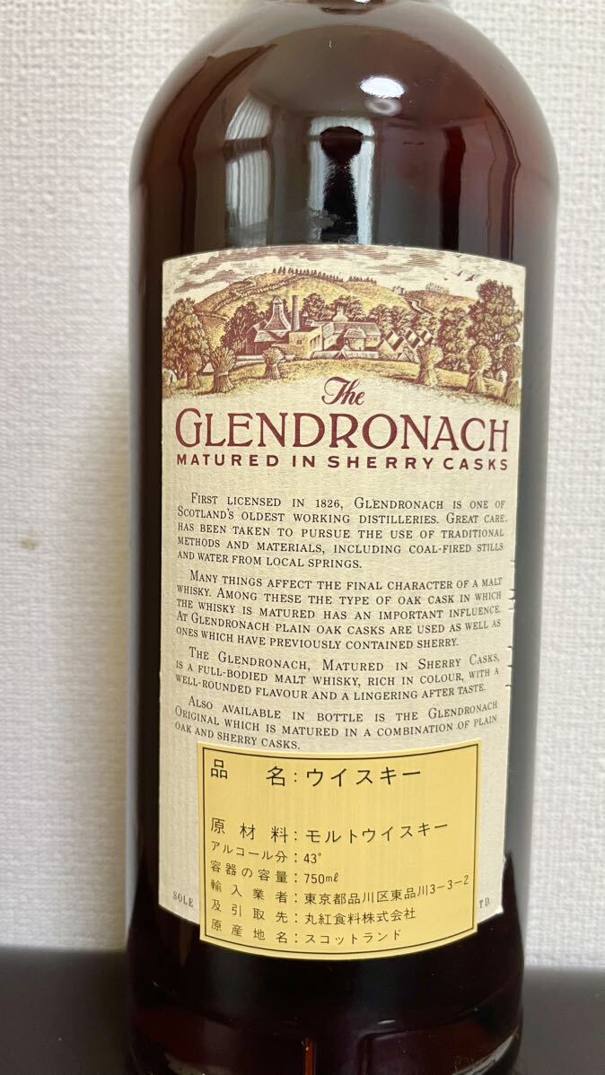 グレンドロナック12年 シェリー樽熟成 750ml 43% キャップシール不良の画像8