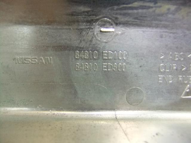 ティーダ ラティオ DBA-SC11 リアフィニッシャーパネル 　無塗装黒　管理番号Y5537_画像3