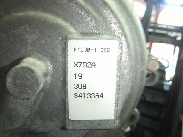 デイズルークス DBA-B21A CVT 　純正品番31020-6A01L 管理番号AB5667_画像7