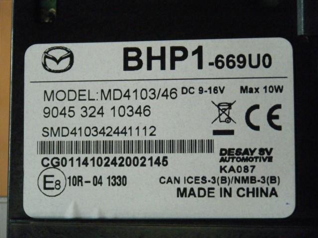  Axela DBA-BM5FS AUX единица оригинальный товар номер BHP1-66-9U0B контрольный номер AA7620