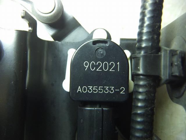 デイズルークス DBA-B21A ハイトコントロールセンサー 　純正品番53820-6A00C 管理番号AB5663_画像3