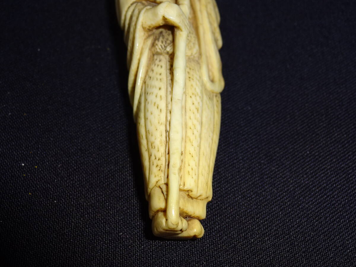  старый netsuke белый магазин ...... груз бог ...