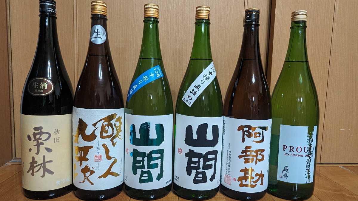 日本酒　１８００ml　６本セット　１円～_画像1
