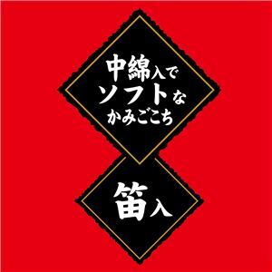 【新品】（まとめ）犬雅 和菓子ラテックス 三色だんご【×5セット】 (犬用玩具)_画像5