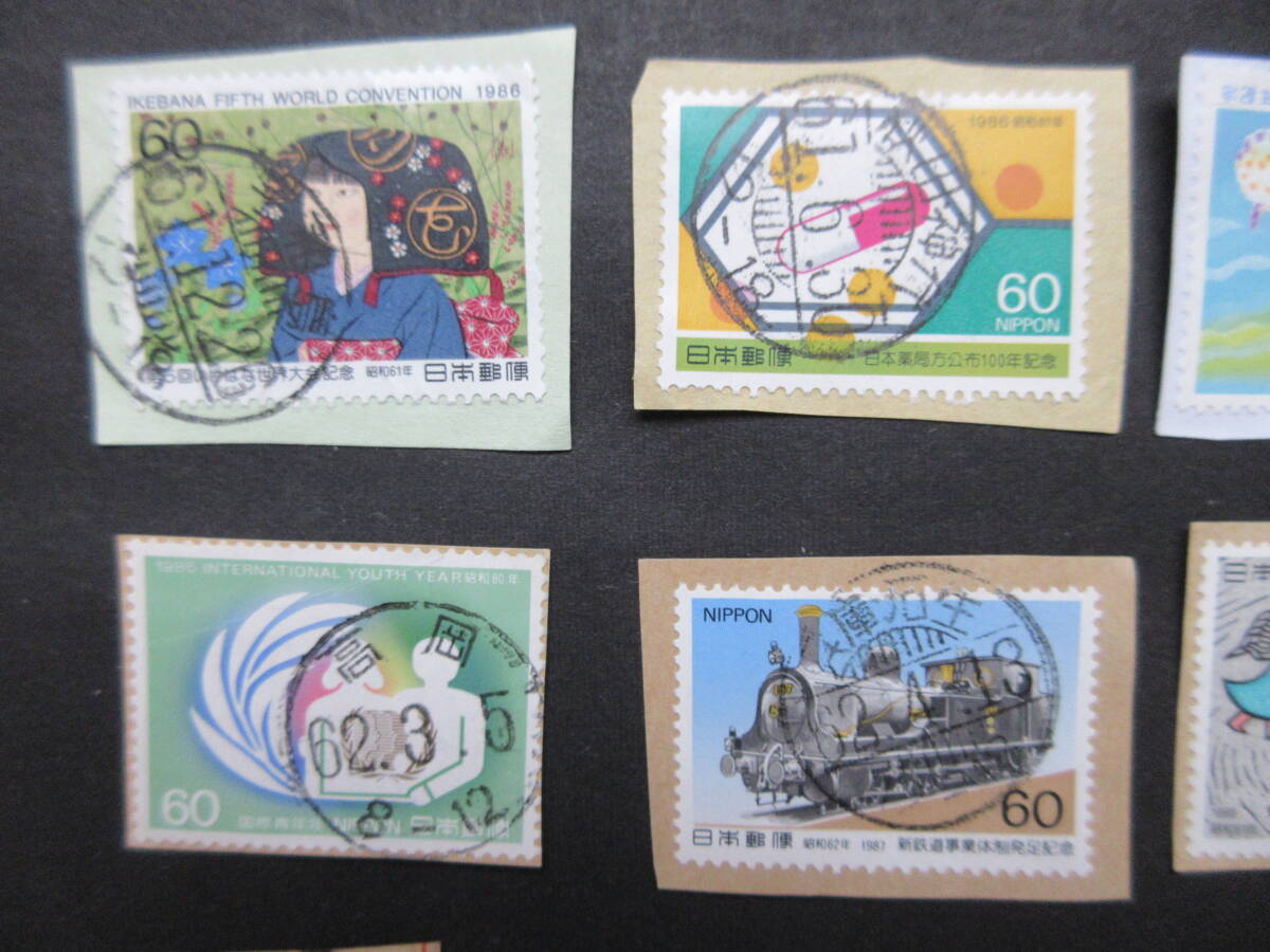 【20】使用済み 日本切手20枚 60円 記念切手（1981～1989年） 手押し印による局名・日付のわかる消印の画像2