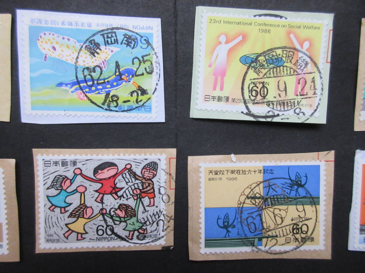 【20】使用済み 日本切手20枚 60円 記念切手（1981～1989年） 手押し印による局名・日付のわかる消印の画像3