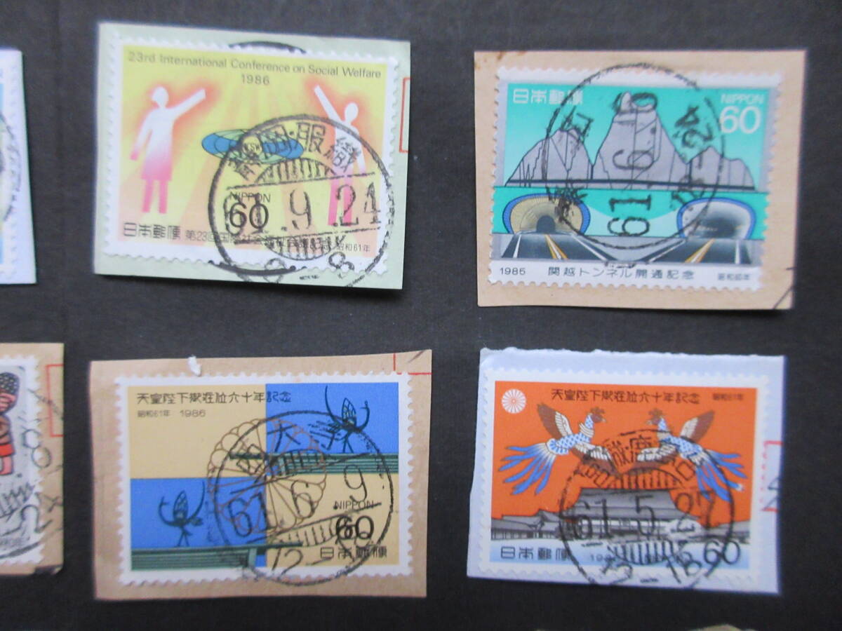 【20】使用済み 日本切手20枚 60円 記念切手（1981～1989年） 手押し印による局名・日付のわかる消印の画像4