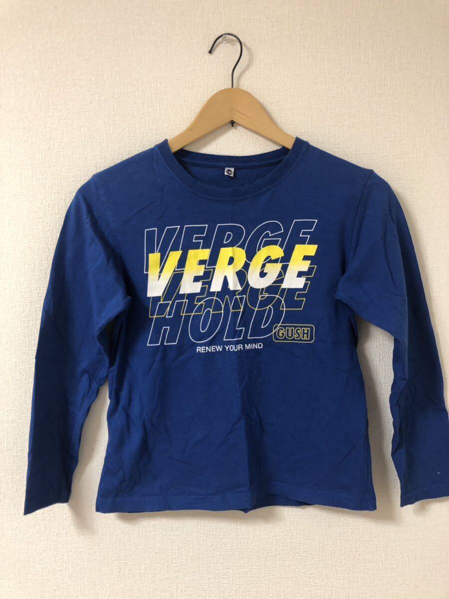 VERGE 長袖Tシャツ　140サイズ　青_画像1