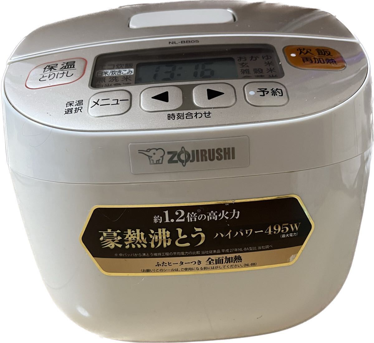 象印 ZOJIRUSHI マイコン炊飯ジャー 3合炊き 豪熱沸騰 NL-BB05型_画像2