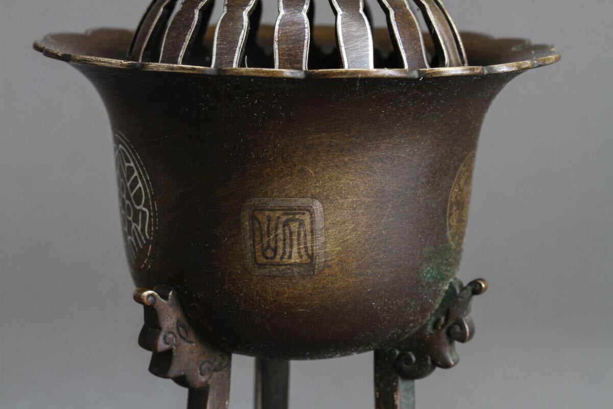【久】1799 在銘 古銅金銀象嵌三足香炉 銅製 香道具 香炉 金属工芸 獅子 の画像3