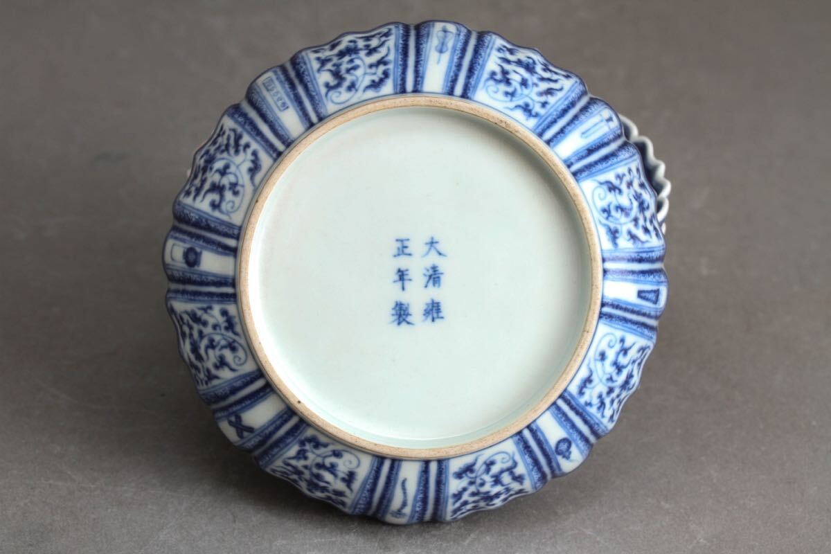 【久】1828 在銘 青花葵形皿一式 時代品  唐物 中国美術 在銘 雍正の画像7