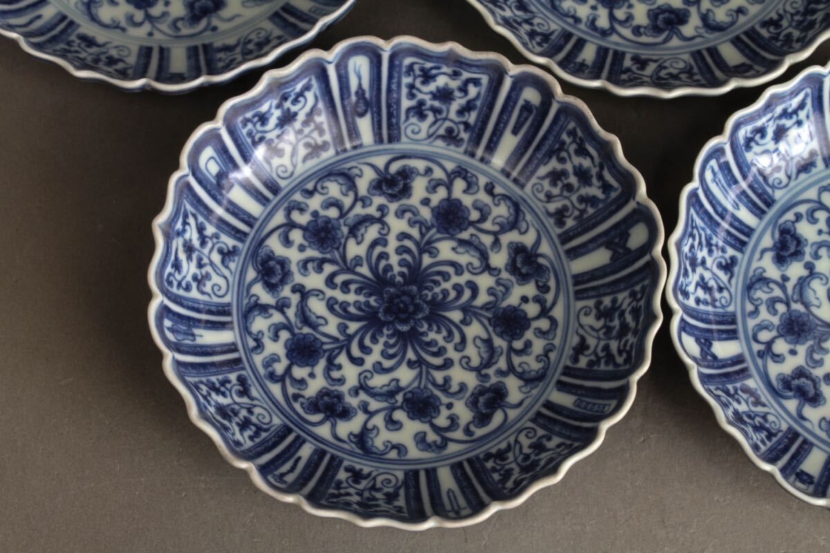 【久】1828 在銘 青花葵形皿一式 時代品  唐物 中国美術 在銘 雍正の画像3