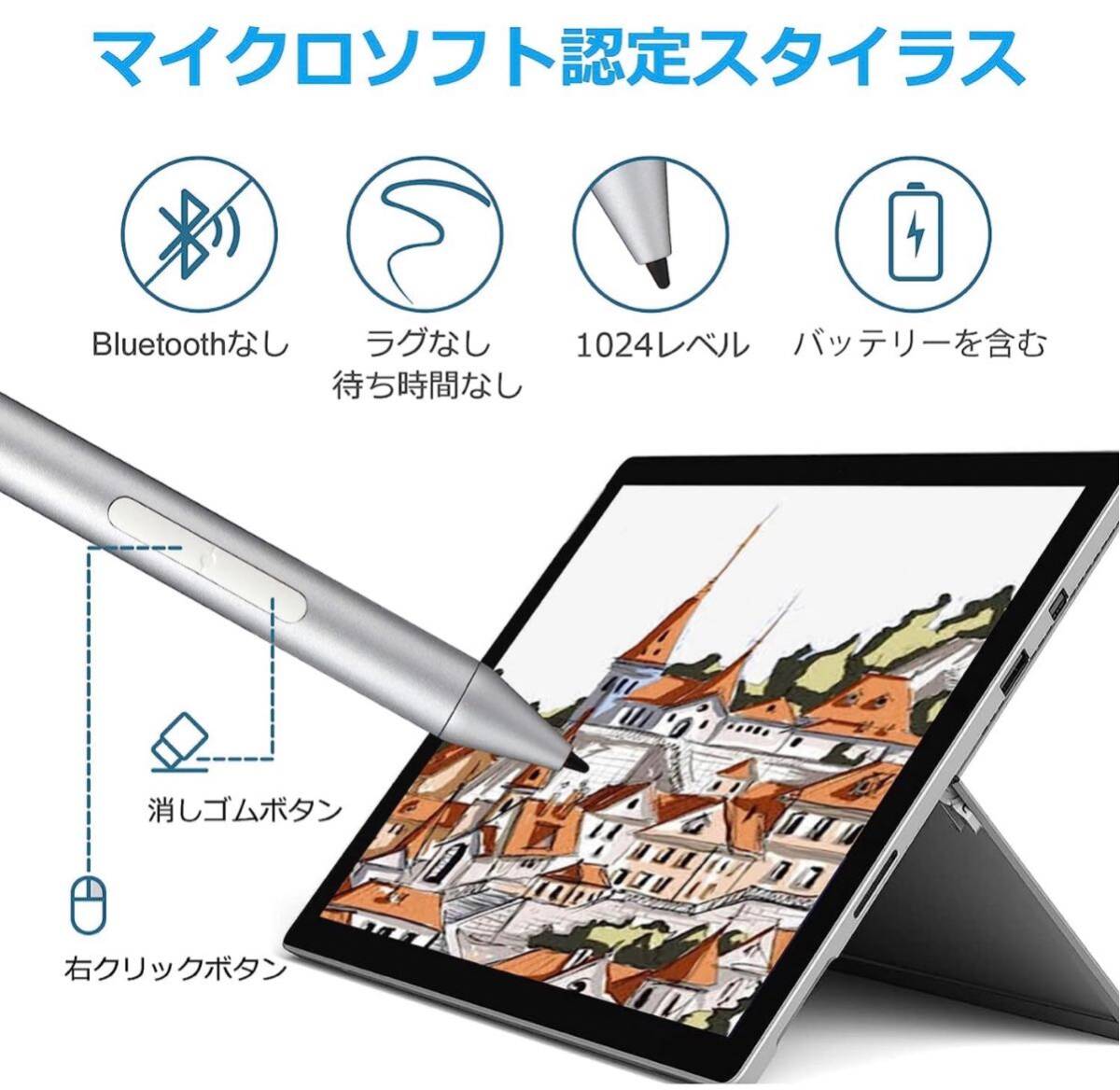 Surface用タッチペン 公式認証 1024筆圧 誤作動防止 消しゴム_画像6