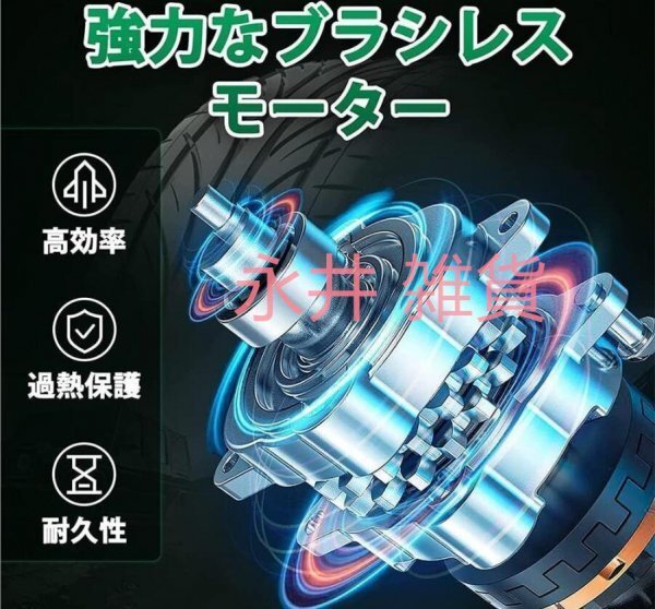 電動 インパクトレンチ 21V タイヤ交換 最大トルク: 520N.m マキタ 18V バッテリー対応 ブラシレスモーター採用 21V バッテリー付きの画像3