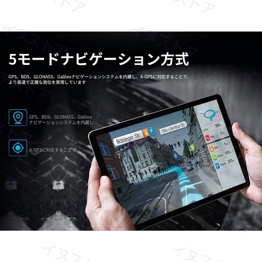 1円 タブレット即納 本体 10インチ Android 12 Wi-Fiモデル 通話対応 1920*1200IPS液晶 simフリー GMS認証 軽量 在宅勤務 ネット授業_画像8