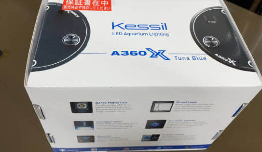Kessil A360x Tuna Blue（海水用） 78,500 × 1 = 78,500円新品未開封未使用の画像1