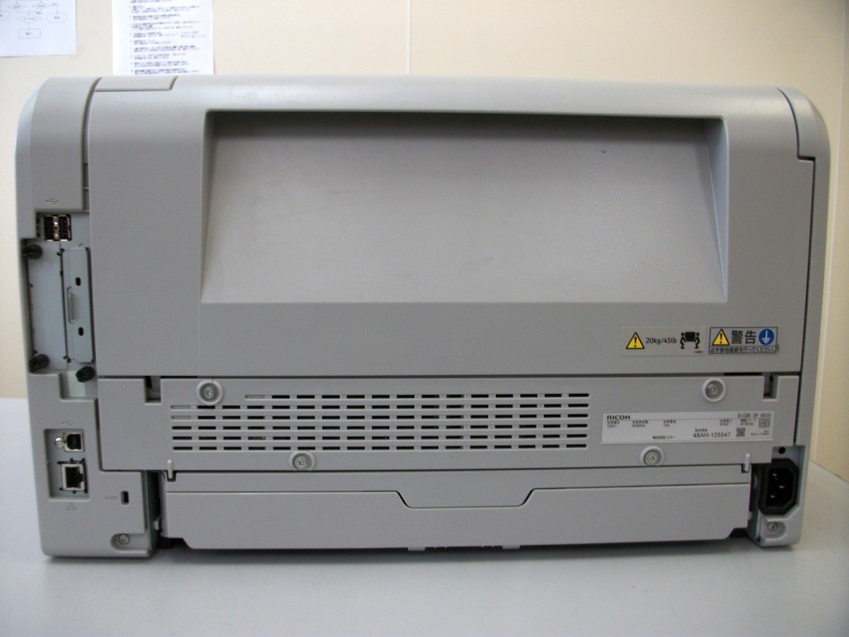 ★ 中古レーザープリンタ / RICOH SP 6410 / 自動両面印刷対応 / 印刷枚數(shù):67,702枚 / トナー?ドラムなし ★