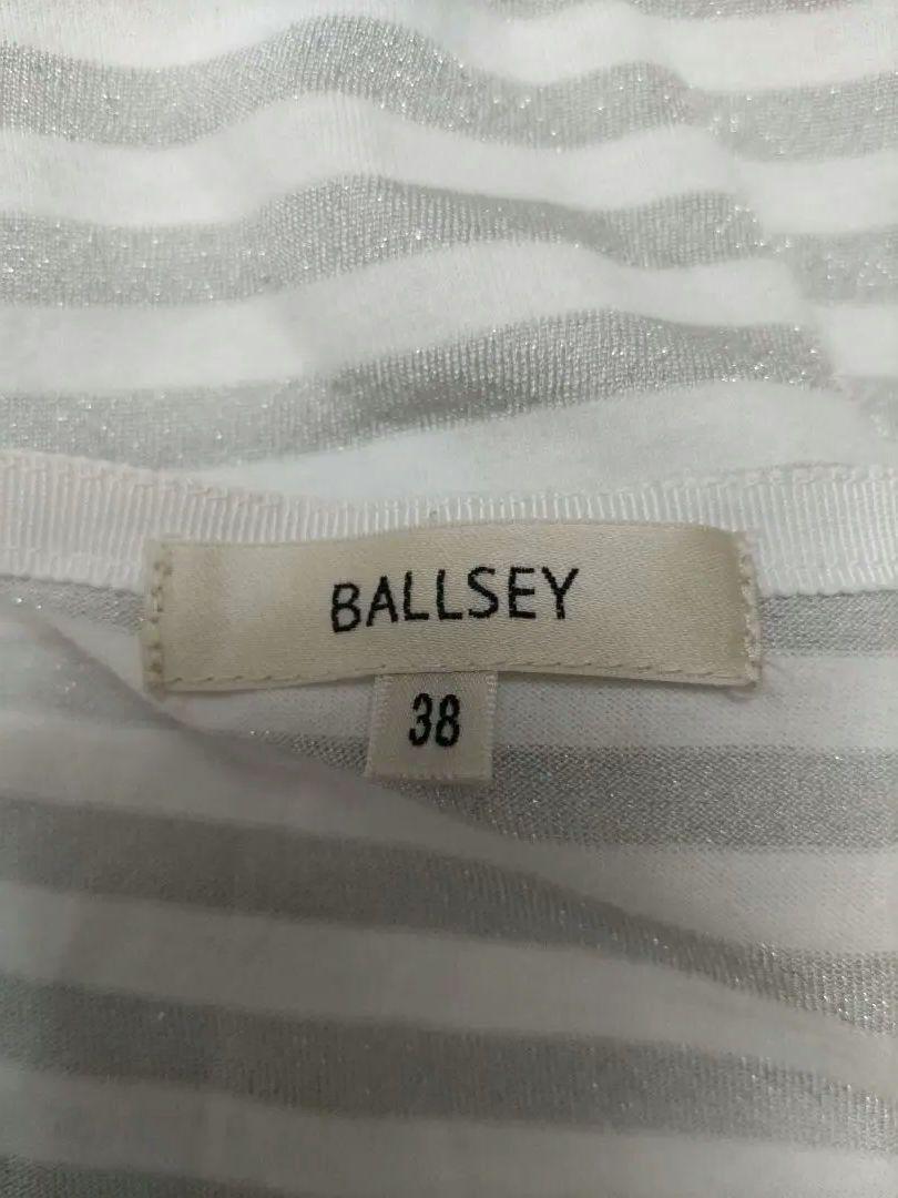 BALLSEY ボールジィ ラメ入 プリーツ ボーダー半袖Tシャツ シルバー38_画像8