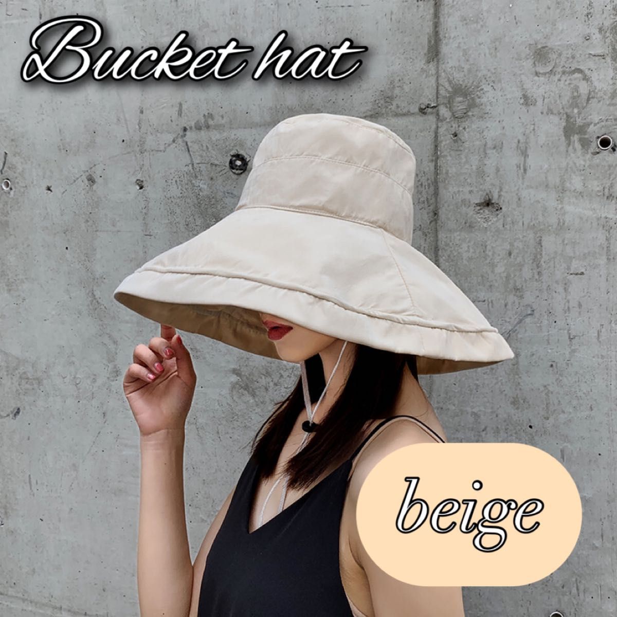 大人気バケットハット UVカット 帽子 つば広 日焼け対策 夏 紫外線対策  無地  バケハ シンプル