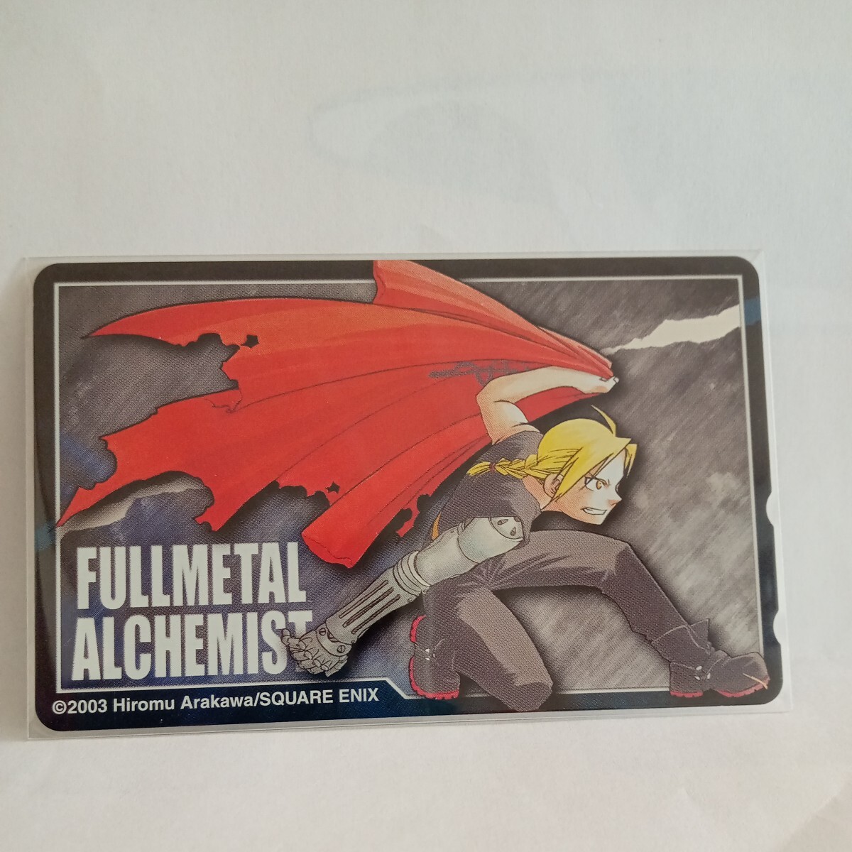  Fullmetal Alchemist / металлик / телефонная карточка /. река ./ телефонная карточка 9