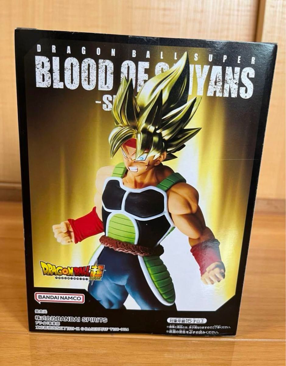 ドラゴンボール超 BLOOD OF SAIYANS-SPECIAL- バーダック　フィギュア