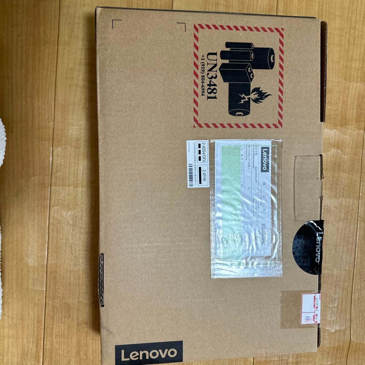 82GV000UJP  Lenovo【11.6型】 展示品