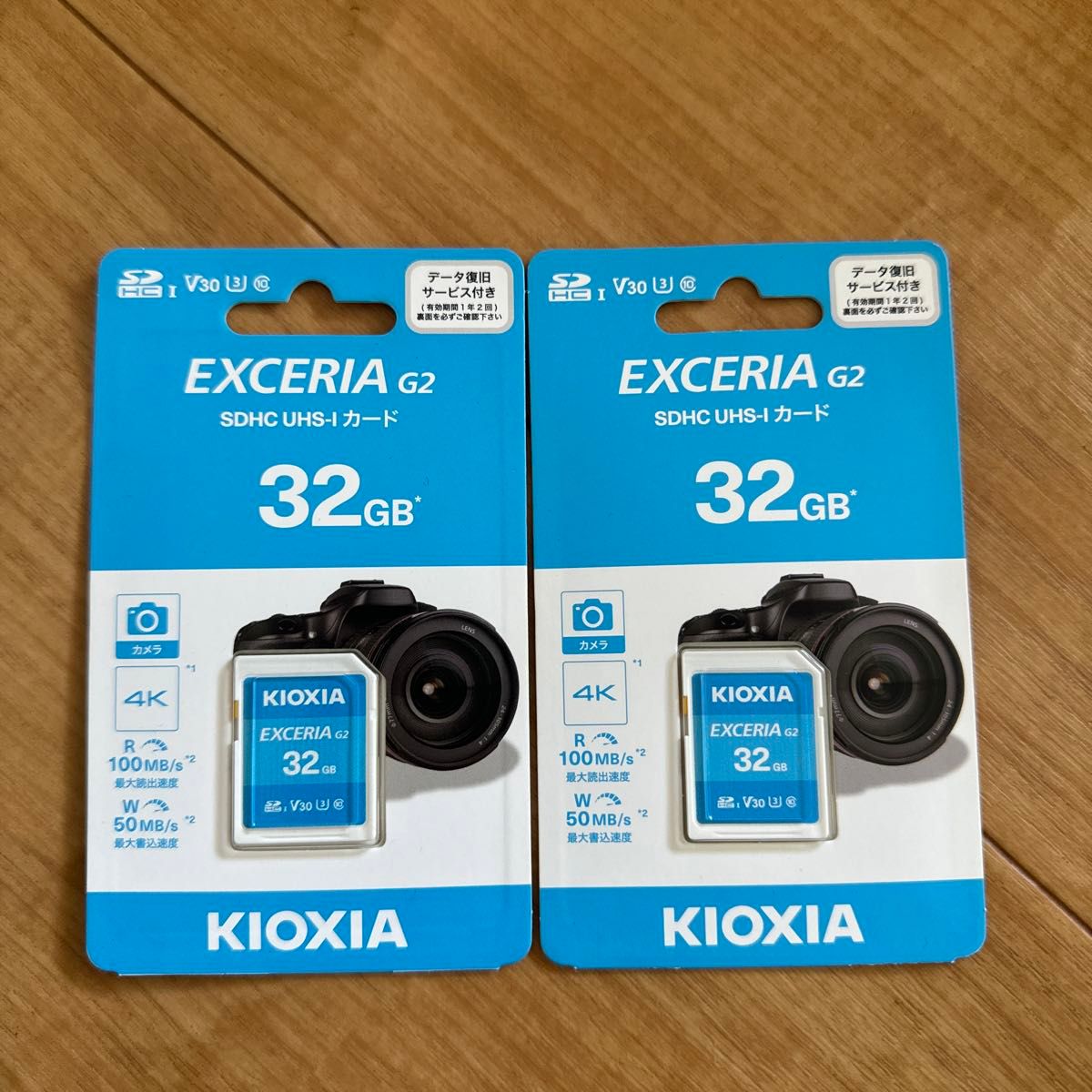 KIOXIA  EXCERIA G2 KSDU-B032GBK 32GB