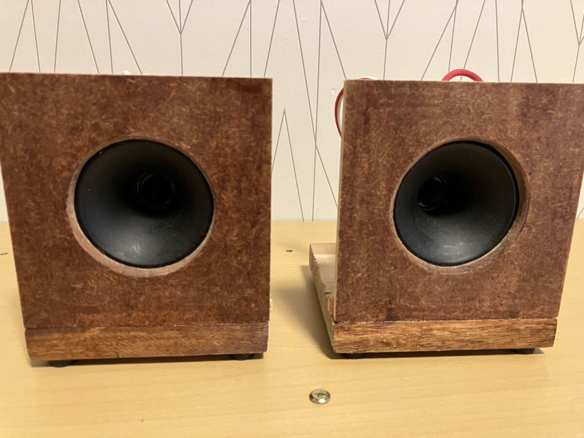 FOSTEX FHT6 tweeter 