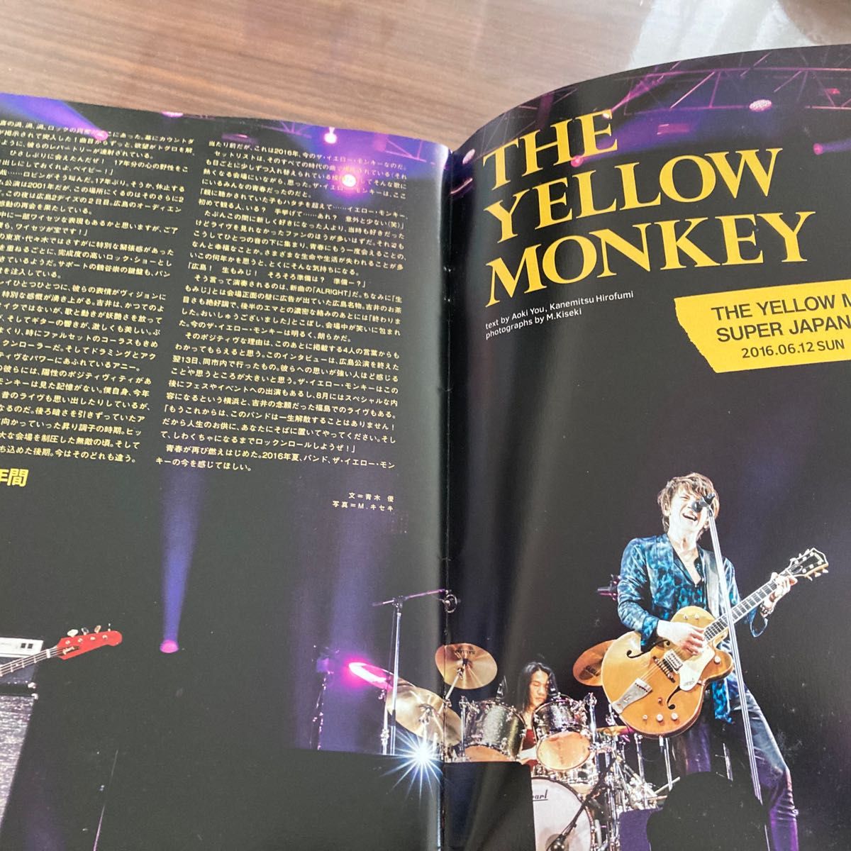 THE YELLOW MONKEY ライブレポート＆吉井和哉ツアーパンフセット