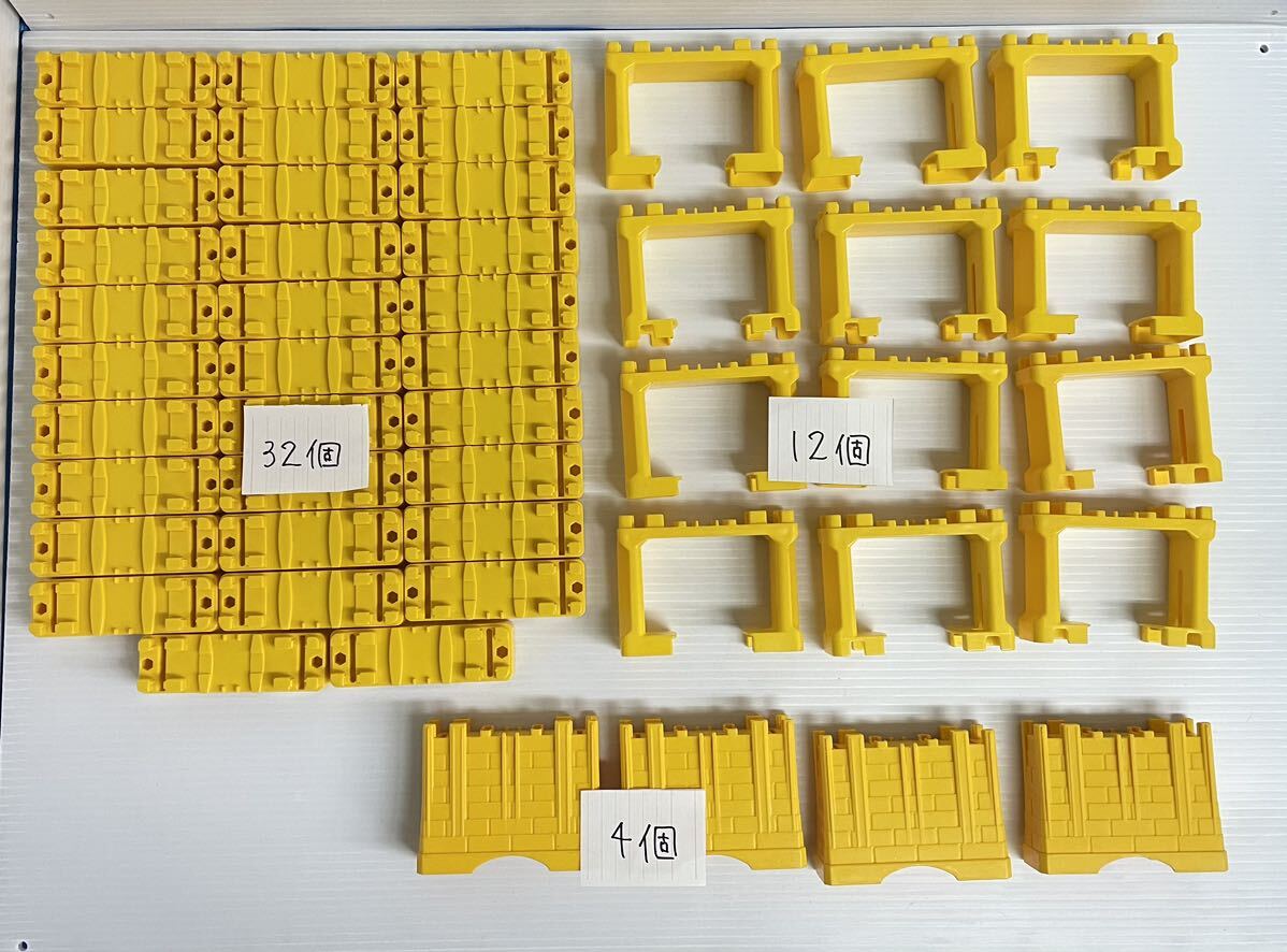 N402 プラレール 橋脚 黄色 48個まとめて/ミニ橋脚32個 ブロック橋脚12個 レンガ橋脚4個/情景部品 パーツ タカラ TOMY _画像2