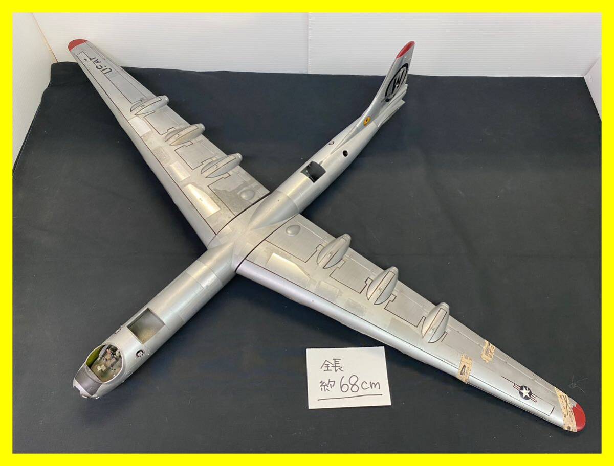 A57[ Junk ] plastic model GRB-36 FICONfi navy blue machine body total length approximately 68cm parts parts lack of damage equipped America Air Force fighter (aircraft) airplane warplane present condition 