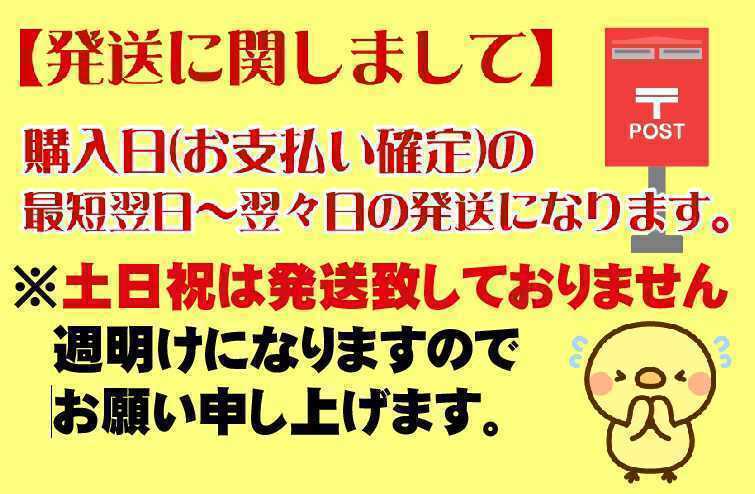 【人気のSサイズ】送料無料！バイク用☆タンクパッドプロテクター☆カーボン調【S】☆☆カスタム☆ドレスアップ管理9765hujh_画像4