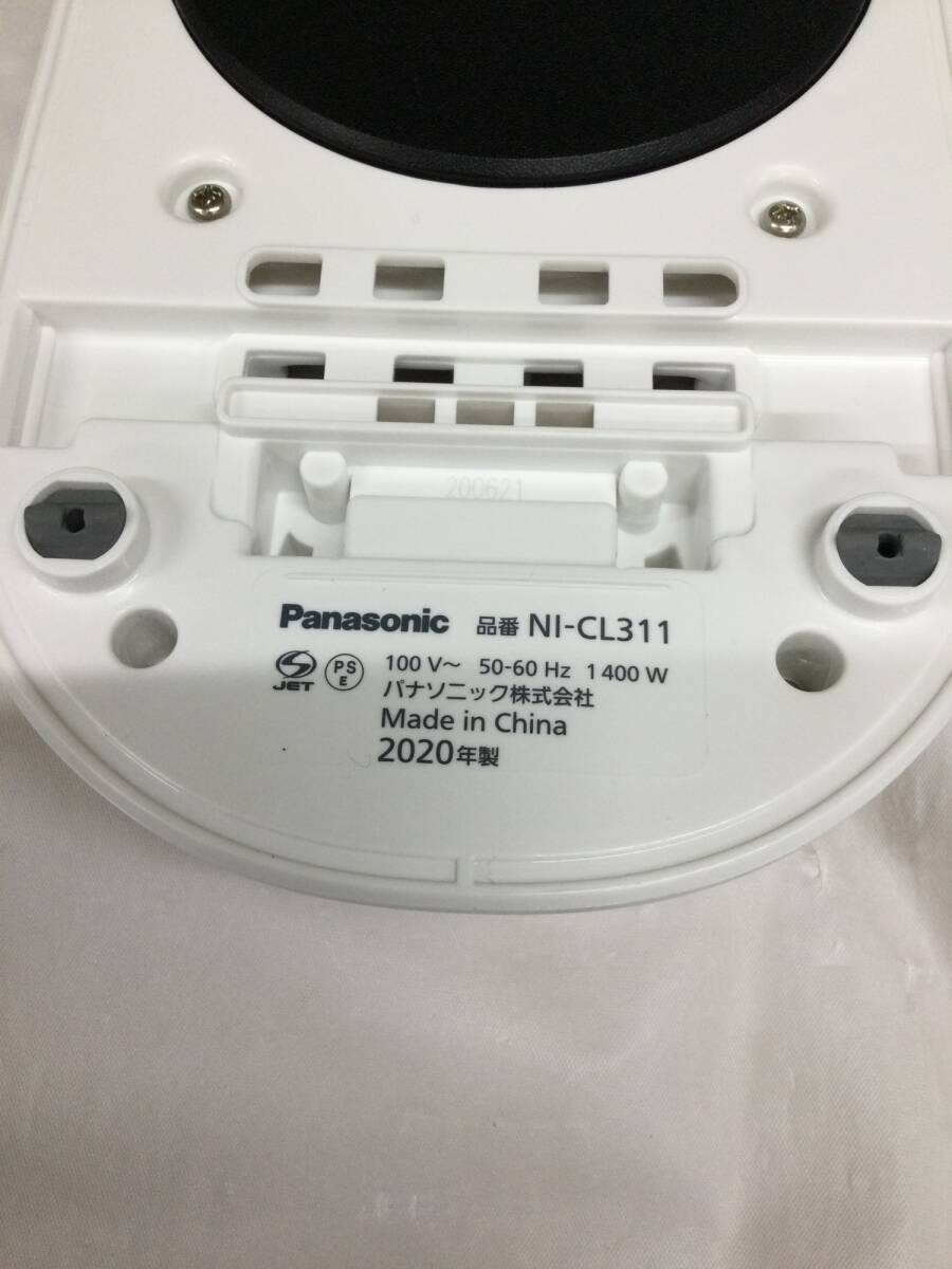 【北見市発】パナソニック Panasonic コードレススチームアイロン NI-CL311 2020年製 青 家電 収納_画像4