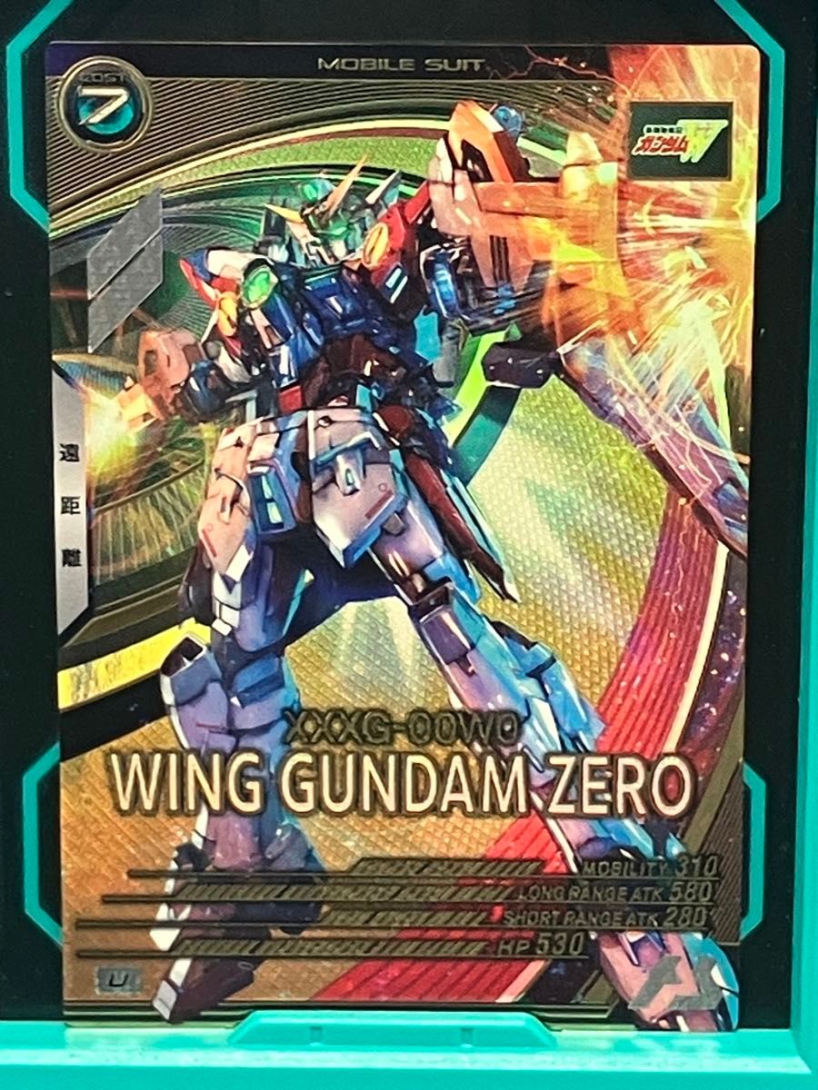 ガンダムアーセナルベース Uウイングガンダムゼロ|Yahoo!フリマ ガンダムアーセナルベース Uウイングガンダムゼロ|Yahoo!フリマ
