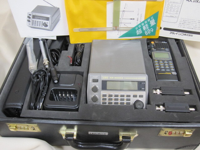 盗聴バスターズ AR-3000A　ALINCO DJ-X10 AOR エーオーアール ■中古ジャンク　盗聴器　無線機 電波 無線　広帯域受信機　　_画像1