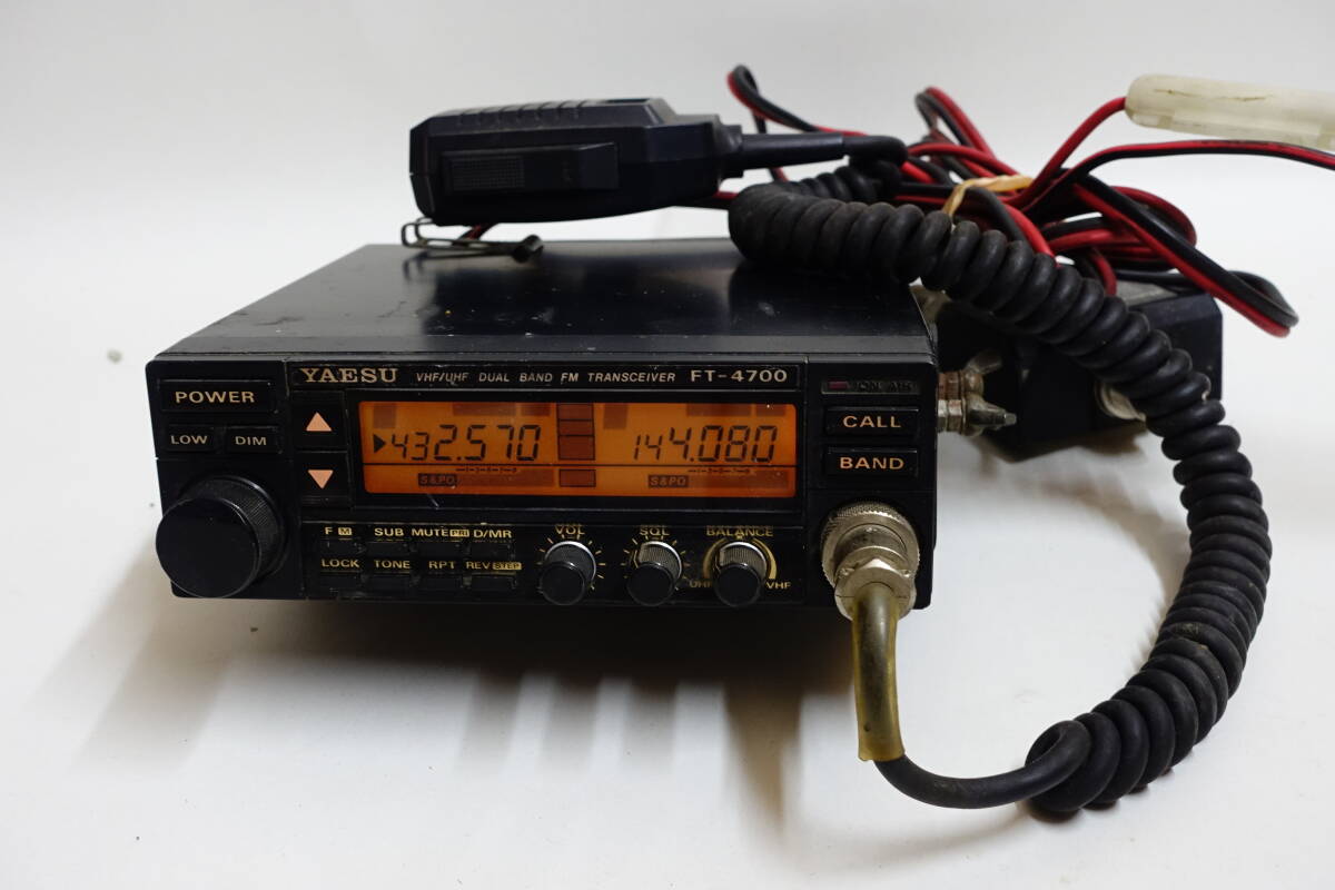 YAESU FT-4700 VHF/UHF デュアルバンドFMトランシーバー　八重洲_画像2