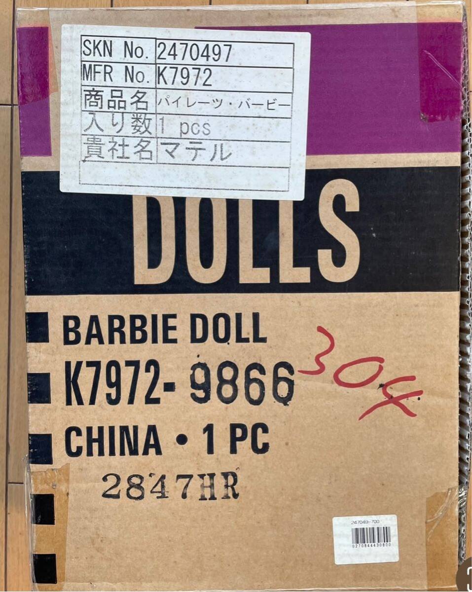 ◆ 新品未開封◆バービー Barbie◆ パイレーツバービー海賊◆ゴールドラベル ◆K7972_画像2