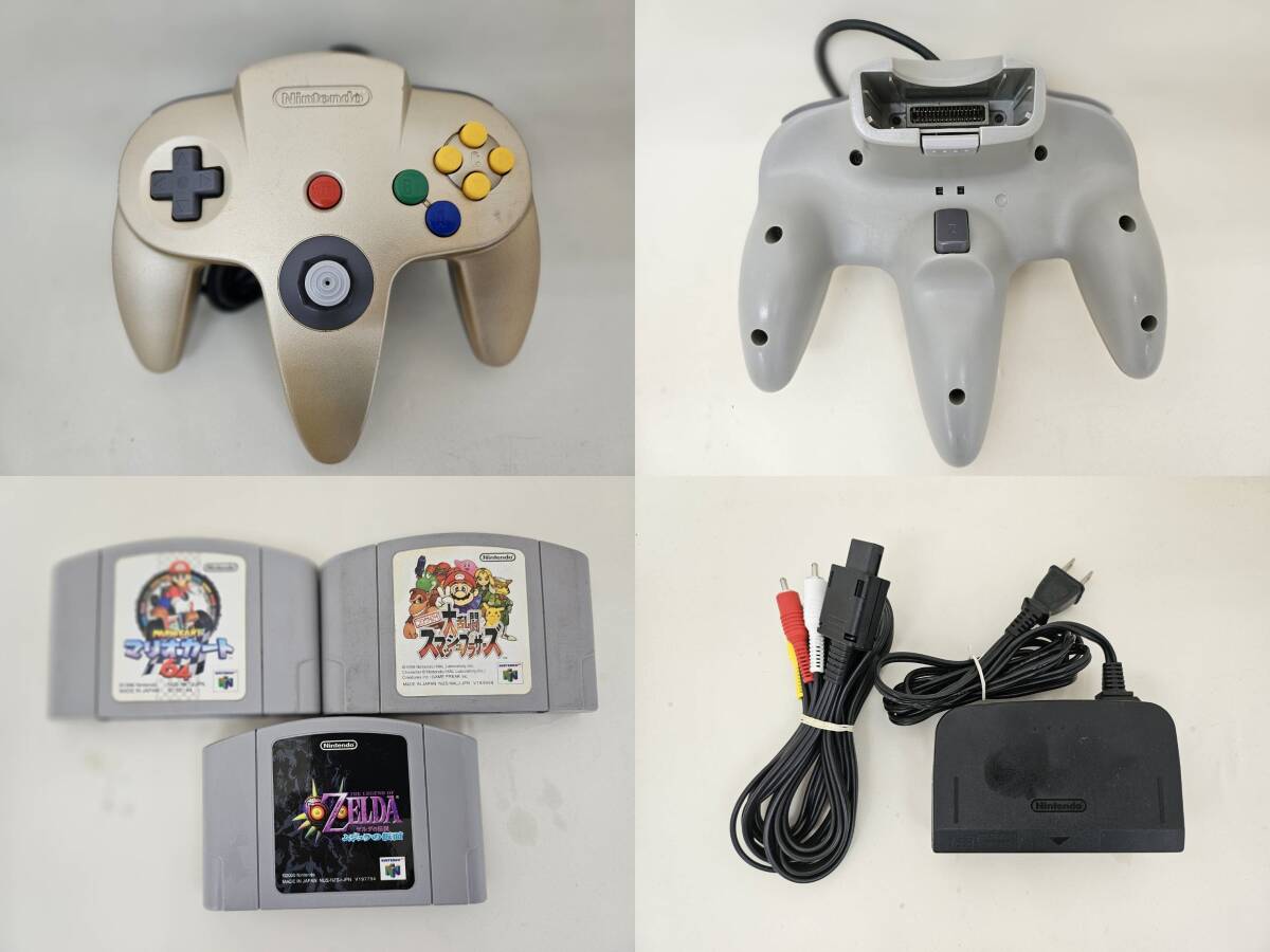 【美品】【動作確認済】 NINTENDO 64 ゴールド 本体 [NUS-001] コントローラー メモリー拡張パック ソフト付き フルセット