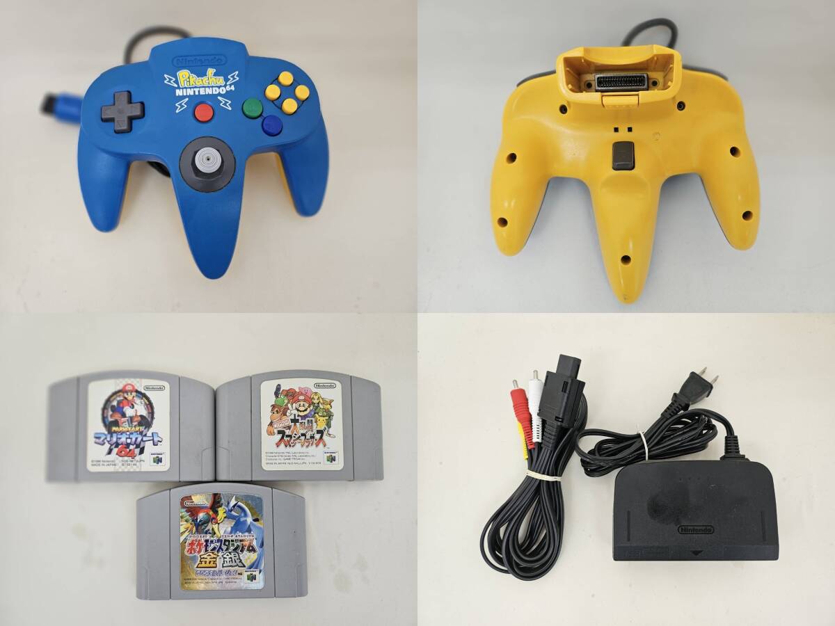 【動作確認済】 NINTENDO 64 ピカチュウ ブルー&イエロー 本体 [NUS-001] コントローラー ターミネーターパック ソフト付きの画像8