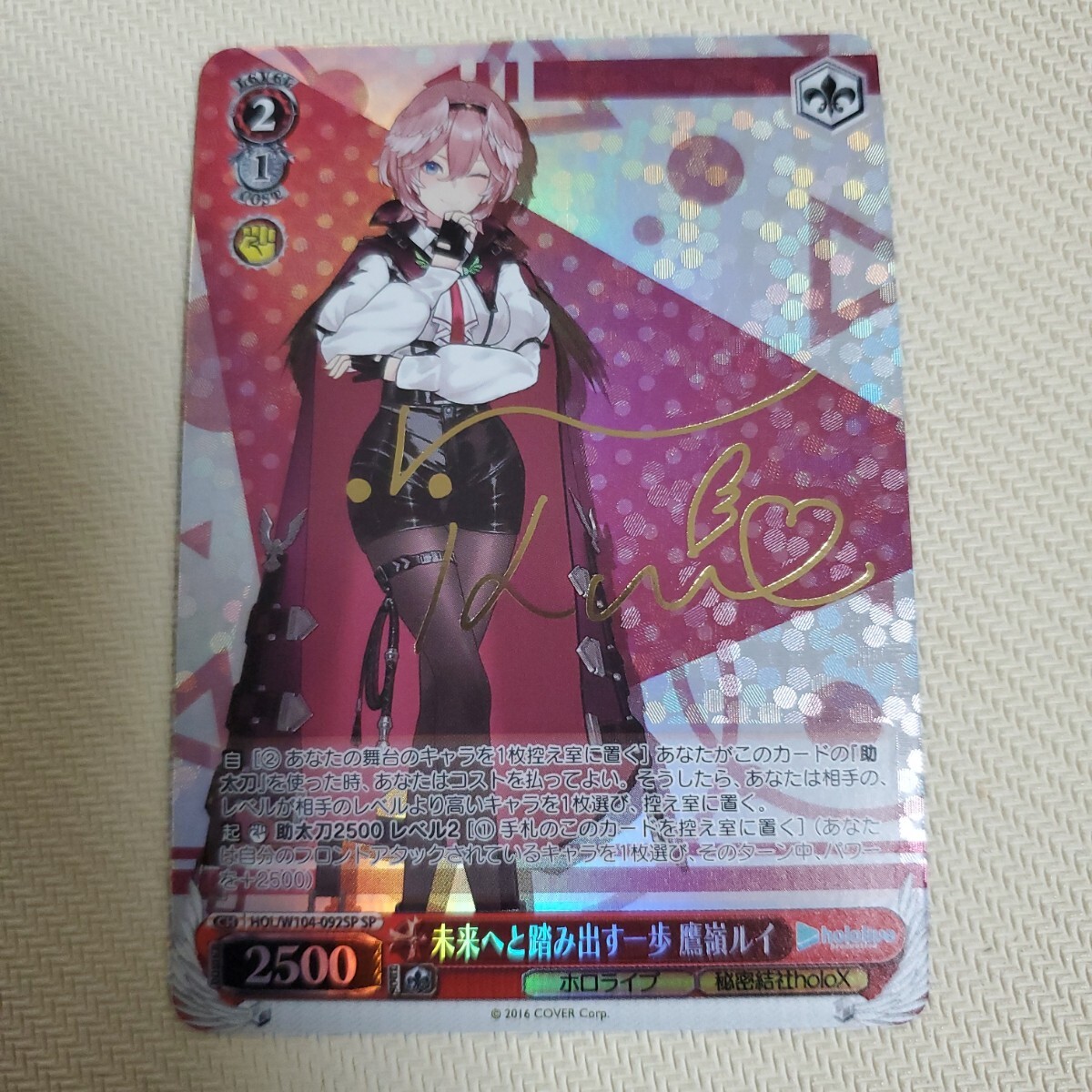 WS ヴァイス D.C. 10th アニバーサリーミックス こそばゆい未来 WS ヴァイス D.C. 10th アニバーサリーミックス こそばゆい未来