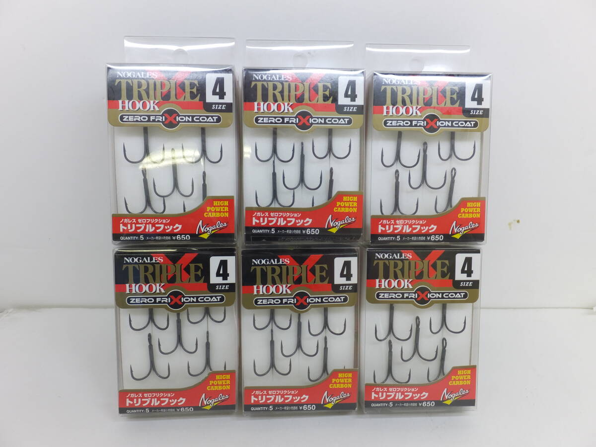 Утилизация ◆ Maurice ◆ Triple Hook ◆ Nogales Zero Friction Triple Hook 4 6 шт. набор ◆ Прейскурантная цена ¥ 4,290 (включая налоги)