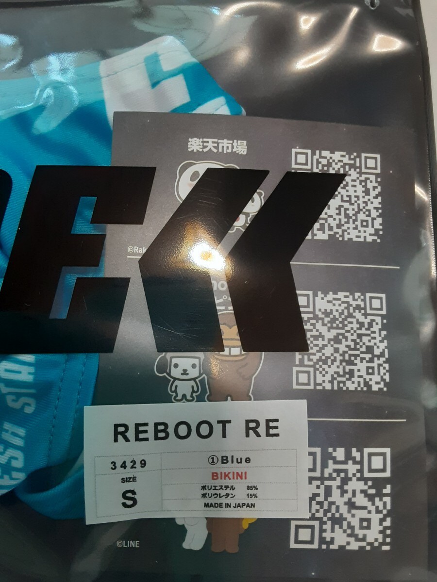 EGDE 「REBOOT RE」スーパーローライズビキニ サイズS GX3 TOOT GMW GT-LINE の画像6